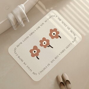 マット レディース バスルーム 玄関 吸水 速乾 滑り止め 花柄 おしゃれ 珪藻土 耐摩耗性 スクエア 40 60cm 50 80cm 60 90cm 80 120cm