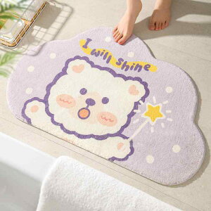 }bg fB[X   |GXe ]y z  ~ Q ʏ J[ybg Aj 킢 40cm 60cm 50cm 80cm 60cm 90cm