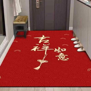 玄関マット 珪藻土マット 吸水速乾 滑り止め付き ドアマット フロアマット 幾何学模様 ストライプ 新中式