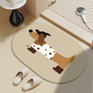 }bg fB[X ]y oX}bg ͋z  ~ߕt  gC hA}bg ω U[ hbO 40 60cm 45 70cm 50 80cm 60 90cm 80 120cm