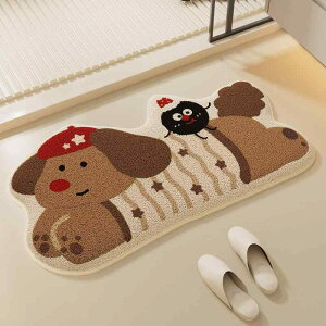 }bg fB[X gC  킢  z  h DƂ h~ |GXe 40 70cm ؍ JtFe