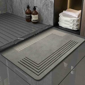 �}�b�g �����}�b�g �z�� ���� �]���y �\�t�g �N�b�V���� ���փ}�b�g �g�C���}�b�g �|���G�X�e�� �􉽊w�͗l ���_�� �V���v�� 40 60cm 45 70cm 50 80cm 60 90cm