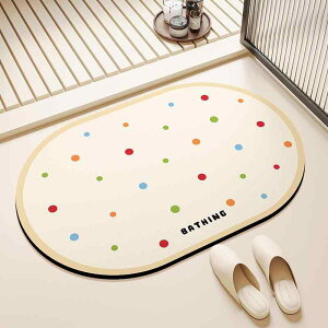 }bg fB[X ]y oX}bg }bg z  ~ߕt hA}bg 킢  40 60cm 50 80cm 60 90cm 80 120cm