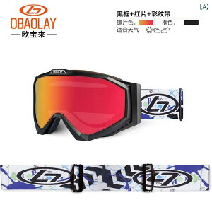 S[O LbY qp XL[ Xm[{[h _uY h ܂~ OJbg Ռی h h SV