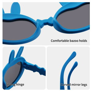 TOX LbY qp 킢 ETM Ό UV400 X|[c AEghA ^ oR r[` s sNn