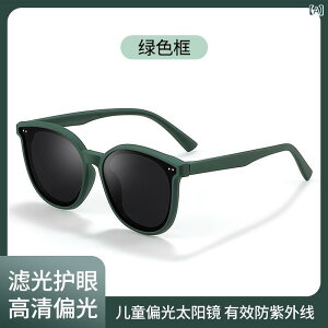 TOX qp j̎q Ό UV400 OJbg V AEghA X|[c t@bV gh lp TR90 n ubN O[ sNn u[