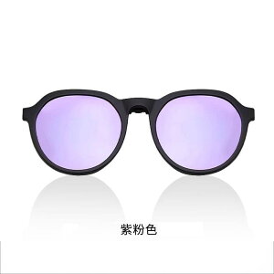 TOX qp NbvI y ΌTOX UV400 O΍ wp  O[ F iCgrW hCu 䉉o s