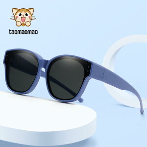 TOX LbY qp t@bVTOX N ΌTOX UV400Jbg O΍ hCu s AEghA 