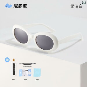 TOX qpTOX LbYTOX UV400 O΍ 3 4 5 6 7 8 9 10 11 12 OJbg TPEEt[ S12F