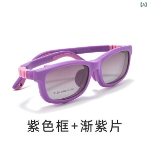 TOX LbY qp j̎q ̎q ΌY UV400 OJbg ῂy u[t[ O[Y p[vt[ sNt[ TR90 e͐ @pbh Soht t