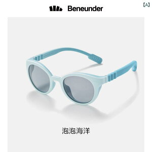 TOX LbY qp UVJbg O΍ y X|[c AEghA 킢 t@bV ڂ̕ی