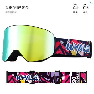 S[O jp lp XL[ Xm[{[h _uY Ό UVJbg ܂~ ʃY KlΉ ubN zCg bh