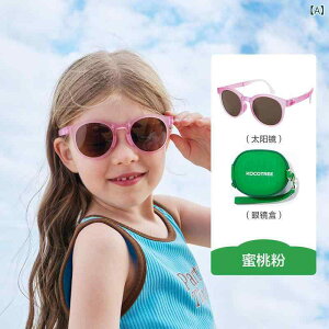 TOX LbY qp t@bV ΌY ܂肽ݎ j̎q ̎q UVJbg O΍  AEghA ig 킢 ~gO[