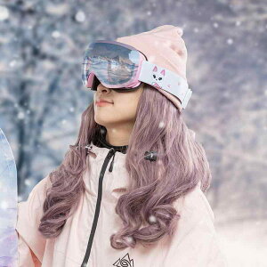 ゴーグル 大人用 スキー スノーボード 球面眼鏡 曇り止め メガネ対応 防風 防砂 UVカット ブラック レッド ブルー シルバー グレー ピンク ホワイト アウトドア スポーツ 収納袋付き