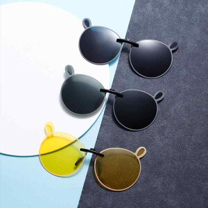 TOX LbY qp ΌY UV400 OJbg NbvI ߎp ubN O[