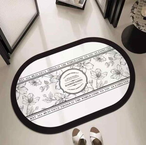 oX}bg ]y \tg^Cv  ӂ}bg ]y}bg ~ z  Eߏ ʏ gC Vv XgCv n 40 60cm 45 70cm