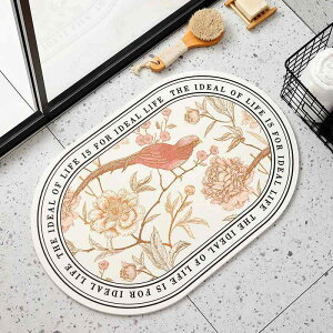 玄関マット バスマット 珪藻土 吸水 速乾 滑り止め付き 楕円形 花柄 植物柄 かわいい おしゃれ 寝室 浴室 キッチン