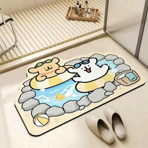 }bg }bg ͋z ]y}bg oX}bg ~ߕt h ϖ GAj} 킢 