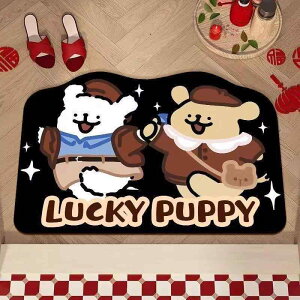 փ}bg fB[X LbY 킢  z ~ DƂ J[ybg ]y Aj vg sNn  rO xbh[  oRj[ 40 60cm 50 80cm 60 90cm 80 120cm