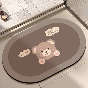珪藻土マット レディース メンズ 浴室マット トイレマット ドアマット バスマット 滑り止め付き 吸水 速乾 かわいい 動物柄 クマ柄 プリント 水洗い可能 40 60cm 50 80cm 60 90cm 80 120cm