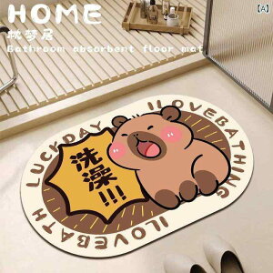 @}bg fB[X Jso ]y z  h oX}bg  Eߏ ʏ 킢  Aj} vg J[L bh