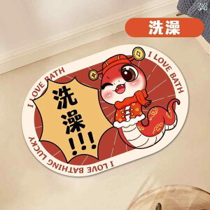 }bg փ}bg oX}bg ]y z ~  gC ʏ Q rO [}bg J[ybg 40*60cm Aj 킢