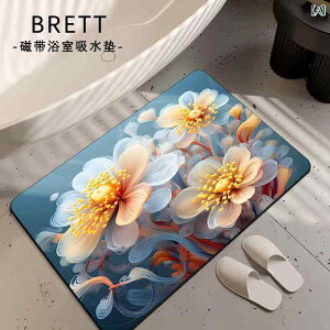 }bg }bg ]y}bg 3D  ԕ z  h DƂ hA}bg ƒp  킢 40*60cm