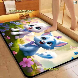 }bg 3D  J[gD[ LN^[ ]y oX}bg z  ~ hA}bg փ}bg rO Q q 킢  40 60cm 50 80cm 60 90cm 80 120cm