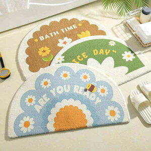 O J[ybg փ}bg oX}bg gC}bg }bg 40*60cm 50*80cm 60*90cm 80*120cm p[vn O[n sNn u[n CG[n Aj} z h