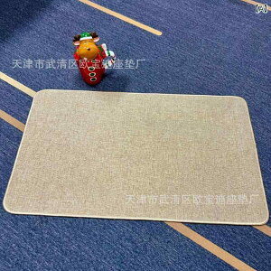 փ}bg oX}bg Lb`}bg |GXe 􂦂 ~ߕt n F 40×60cm 45×70cm 50×80cm 43×74cm 60×90cm 80×120cm