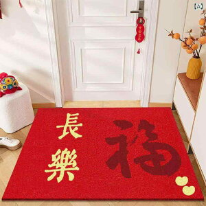 փ}bg hA}bg PVC 􉽊w͗l ~ߕt OK 60*90cm 50*80cm 80*120cm 90*150cm 100*120cm 40*60cm