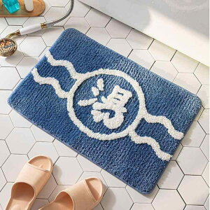 oX}bg փ}bg z  ~ߕt |GXe@  ʏ gC @}bg O J[ybg ` 40x60cm 50x80cm 60x90cm 80x120cm 㕗 Vv u[ sNn