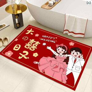 }bg  EFJ}bg փ}bg oX}bg z  ~ n[g 40 60cm 50 80cm 60 90cm