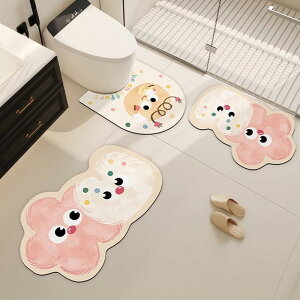 oX}bg gC}bg U^}bg ]y z ~ߕt 킢  ӂ}bg 40×60cm 50×80cm Vы Vы Vы VыΉ