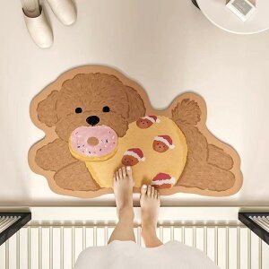 }bg  fB[X z ~ ]y J[ybg O  Ck hbO sNn u[ ubN 40x60cm 45x70cm 50x80cm 60x90cm