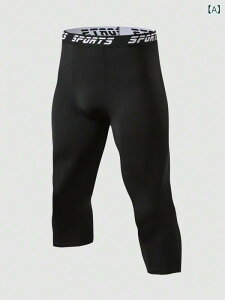 X|[c^Cc Y jp 7 e  ʋC jO RvbV EFA oXPbg{[ g[jO MX ڐG⊴ Xpbc