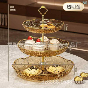 ʕM Oi ze rbtF p[eB[ eB[ َq yH fU[g tM vX`bN