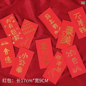 wiz qp BeX^WIp  bhn z 1X1.2m 2X2.4m 3X2.4m 4X2.4m