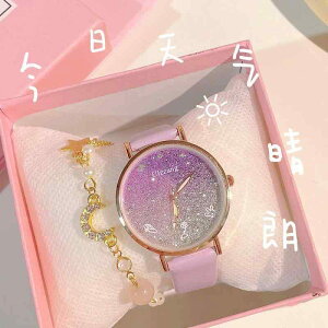 �r���v ���f�B�[�X ���� ���� �O���f�[�V���� �� �؍��� ���킢�� �t�@�b�V���� �E�H�b�` �w�� �p�[�v�� �s���N �u���[ �O���[�� �X�g���x���[ �V���R��