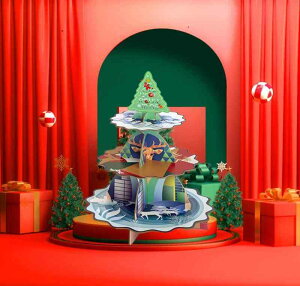 P[LX^h  w ܂肽ݎ p[eB[ Cxg fR[V fU[g At^k[eB[