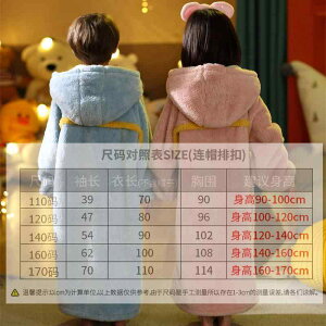 qp oX[u LbY xr[ pW}  TSt[X eq ~ j̎q tl g KE CF ΗF O[ sNn 90cm 100cm 120cm 140cm 160cm 170cm 180cm