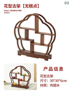 ԕr t[X^h َq I aَq Ăَq tp Õ ؐ  a p[eB[ Cxg