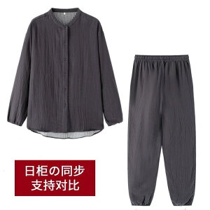 pW} fB[X Y 100% _uK[[ ㉺Zbg t H~  Y{ [EFA Q   vw yAbN   F sNn