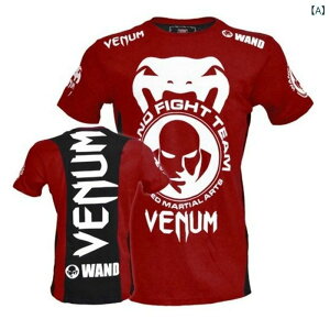 2024 �� �� venum �i�� �g���[�j���O�{�N�V���O�{�N�V���O�{�N�V���O�� �j�� ���I�^�[�h�� �z�� �t�@�b�V���� ���� t �V���c�� ���܂��B