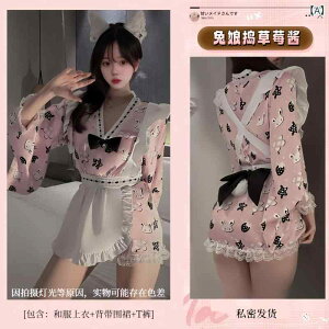 RXv fB[X 킢 a  vg  Zbg |GXe