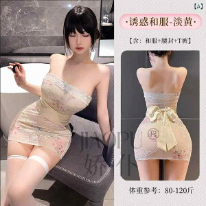 `CihX a[EFA Q a |GXe Õ RXv  sNn