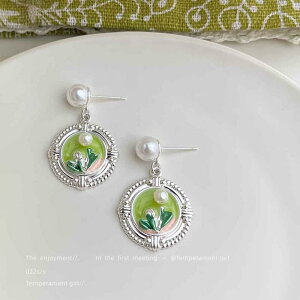 CO fB[X l̒ G t@bV   ԕ 􉽊w  p[ hbvGi Vo[ AM[Ή  ʋ