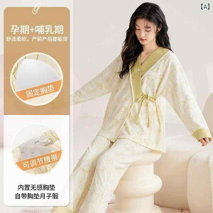 pW} fB[X  tH Y }^jeBEFA a VlbN  |GXe@ ㉺Zbg [EFA  M L XL XXL