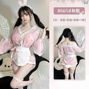 RXv a fB[X a RX`[ ZbgAbv 킢 ZNV[ oj[K[ [^ GObY sNn