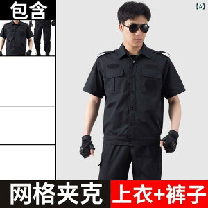 WPbg jp ƒ ㉺Zbg ėp   [NjtH[ z ϖՐ F F |GXe